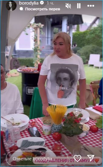 Последние новости дом 2 на сегодня 16 июня 2024 Последние новости дом 2 на сегодня 16 июня 2024