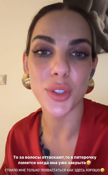 У Алёны Опенченко возникла идея, какая ей нужна профессия У Алёны Опенченко возникла идея, какая ей нужна профессия