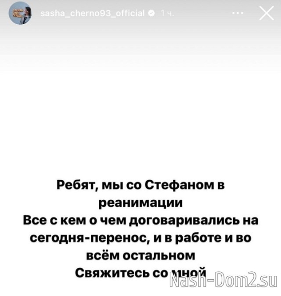 Маленький Стефан Оганесян оказался в реанимации Маленький Стефан Оганесян оказался в реанимации