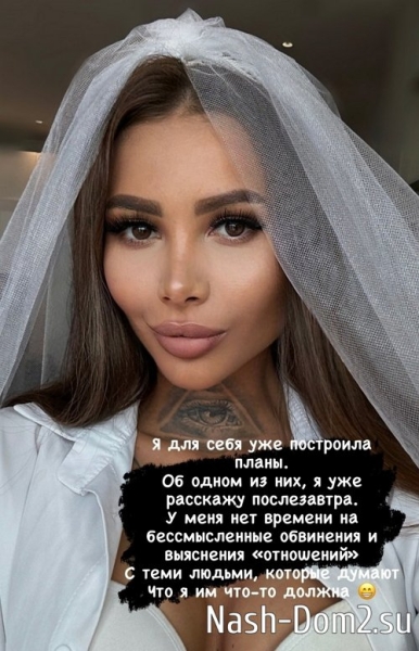 Клава Безверхова: Я наблюдаю то, как меня пытаются «задеть»