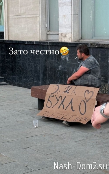 Саймон Марданшин: Я же говорил Саймон Марданшин: Я же говорил