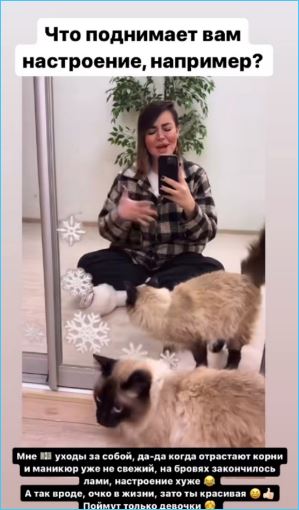 Последние новости дом 2 на сегодня 11 июня 2024 Последние новости дом 2 на сегодня 11 июня 2024