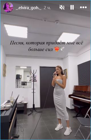 Последние новости дом 2 на сегодня 2 июня 2024
