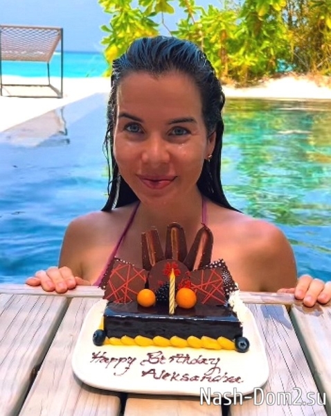 Фото от бывших участников (6.06.2024) Фото от бывших участников (6.06.2024)