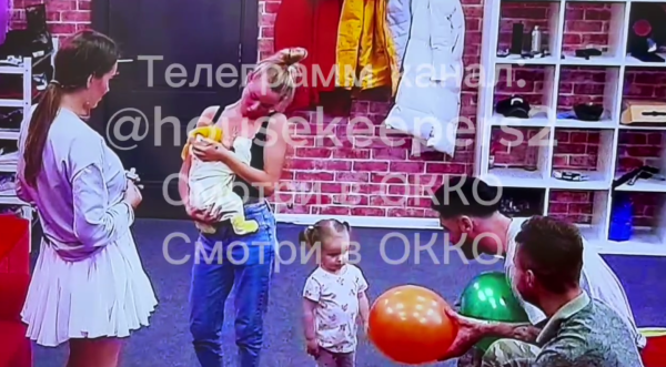 Алексей Безус готов пройти путь к созданию семьи с Татьяной Репиной Алексей Безус готов пройти путь к созданию семьи с Татьяной Репиной