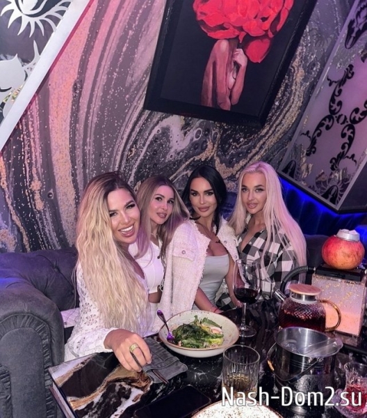 Фото от бывших участников (19.06.2024) Фото от бывших участников (19.06.2024)