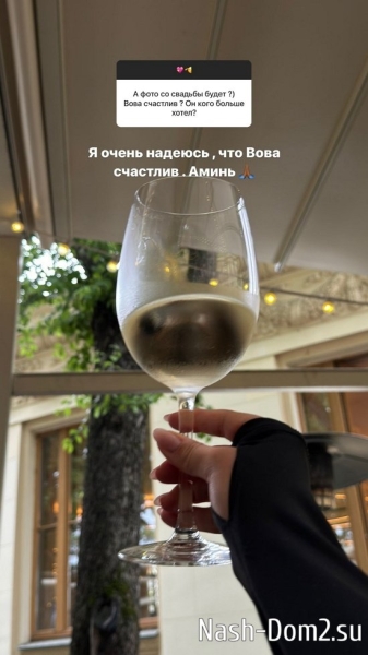 Мэри Кулешова: Я просто не люблю жаловаться и ныть! Мэри Кулешова: Я просто не люблю жаловаться и ныть!