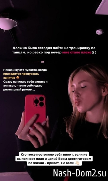 Лиза Субботина: Не вижу смысла в своём возвращении