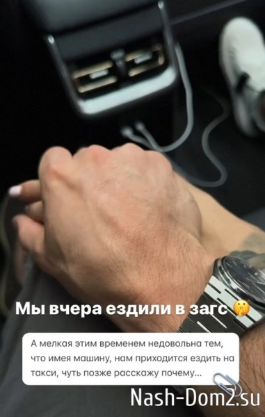 Роман Капаклы: Они от нас не отвяжутся
