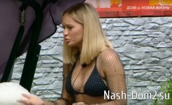 Рахимова столкнулась с цыганами на проекте Рахимова столкнулась с цыганами на проекте