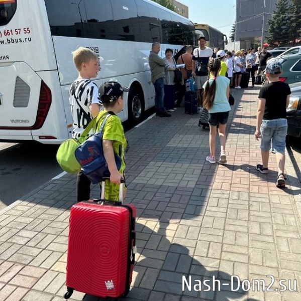 Фото детей участников Дома-2 (15.06.2024) Фото детей участников Дома-2 (15.06.2024)