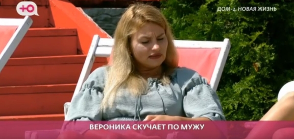 Вероника Лысковец подала дочери плохой пример, Салибековы близки к разводу