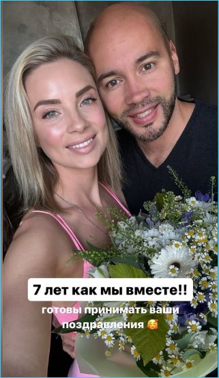 Последние новости дом 2 на сегодня 2 июня 2024