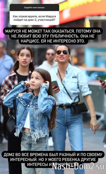 Ксения Бородина: Я очень не люблю жалость в свой адрес Ксения Бородина: Я очень не люблю жалость в свой адрес