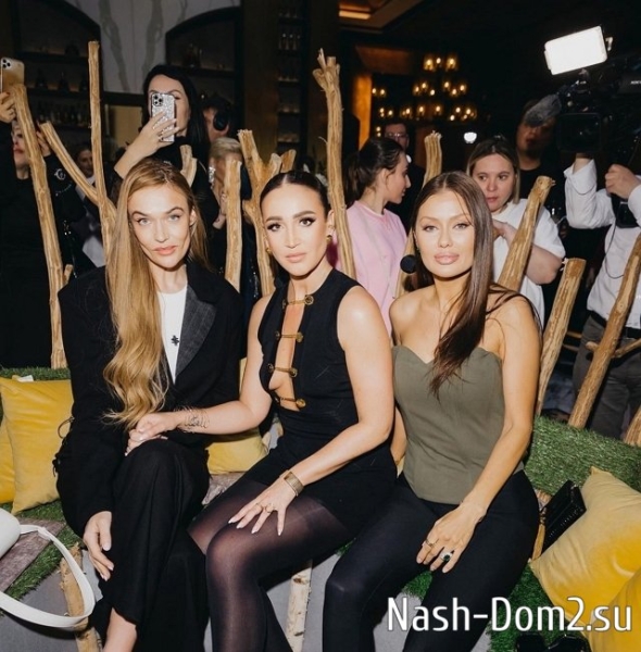 Фото от бывших участников (6.06.2024) Фото от бывших участников (6.06.2024)