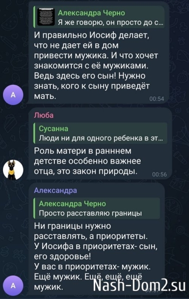 Иосиф Оганесян: Я не обязан всем нравиться