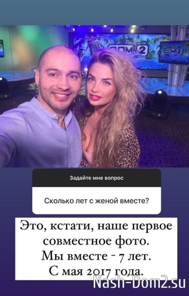 Андрей Черкасов: Ну и подруга у моей жены?!