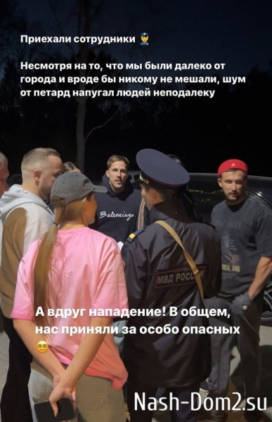 Анна Стрелкова: Мы вспоминали детство