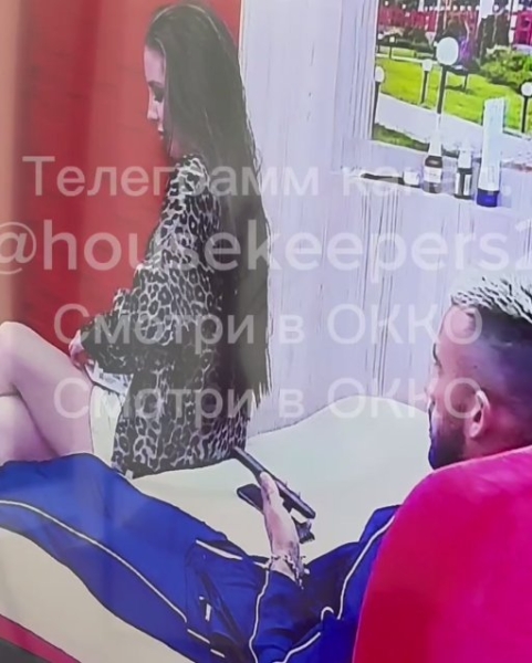 Между Большим Сити и Поляной Дома 2 установлен телемост