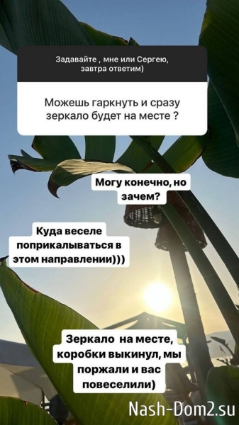 Дарья Пынзарь: У женатого мужчины подруг быть не должно! Дарья Пынзарь: У женатого мужчины подруг быть не должно!