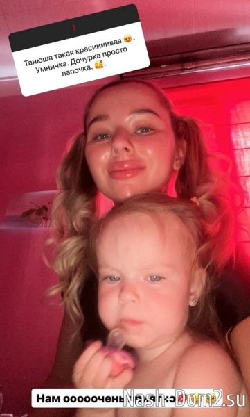 Татьяна Репина: Тут решаю только я Татьяна Репина: Тут решаю только я