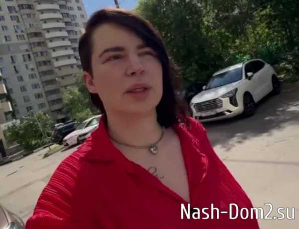 Саша Черно призналась, что на проекте чувствовала себя уродиной Саша Черно призналась, что на проекте чувствовала себя уродиной