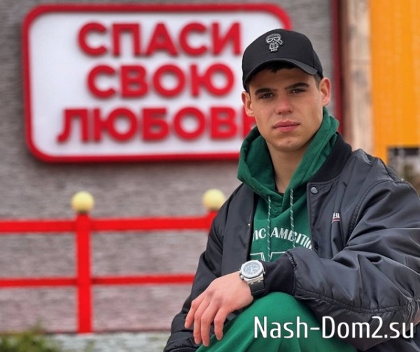 Максим Балаев: Не могу принять решение...