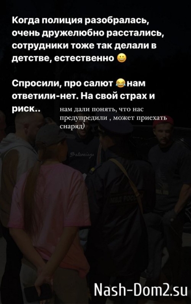 Анна Стрелкова: Мы вспоминали детство