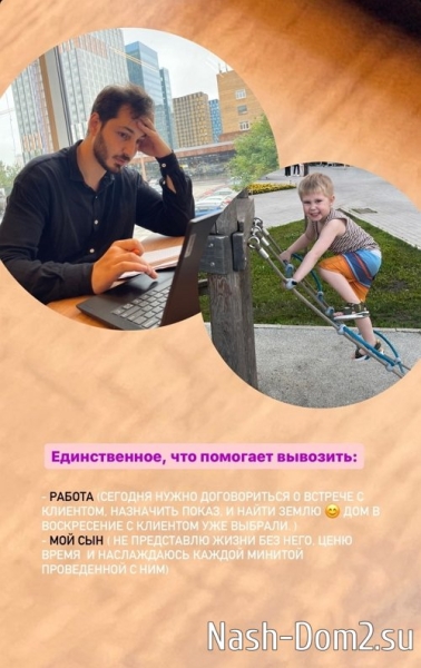 Иосиф Оганесян: Не люблю делиться личным Иосиф Оганесян: Не люблю делиться личным