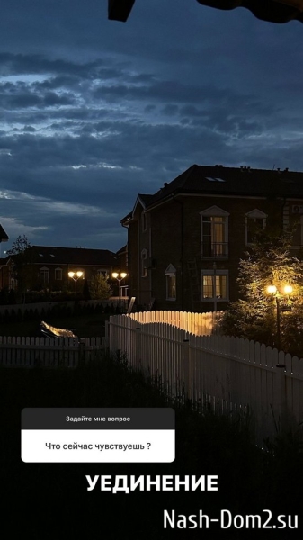 Игорь Григорьев: Соседка моя Игорь Григорьев: Соседка моя