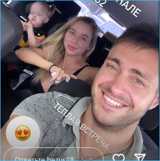 Последние новости дом 2 на сегодня 11 июня 2024 Последние новости дом 2 на сегодня 11 июня 2024