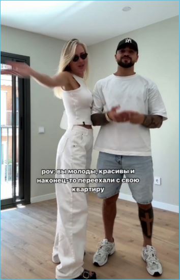 Последние новости дом 2 на сегодня 20 июня 2024 Последние новости дом 2 на сегодня 20 июня 2024