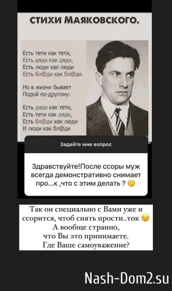 Андрей Черкасов: Ну и подруга у моей жены?!