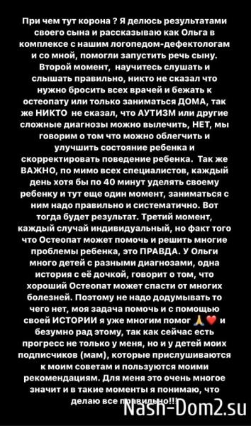 Иосиф Оганесян: Просто нужно захотеть Иосиф Оганесян: Просто нужно захотеть