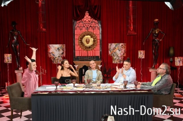 Боня переживает за бездетную Бузову Боня переживает за бездетную Бузову