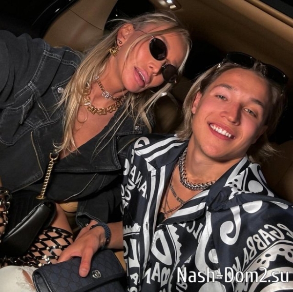 Фото от бывших участников (28.06.2024) Фото от бывших участников (28.06.2024)