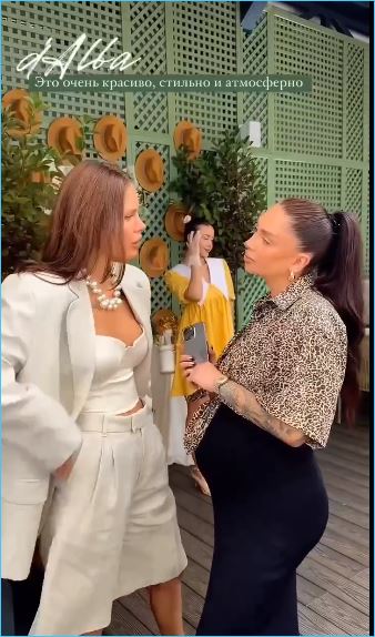 Марина Африкантова и Татьяна Мусульбес встретились на тусовке блогеров