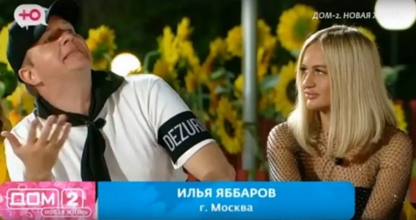 Рахимова и Безверхова хотели новые зубы, но их получил Яббаров