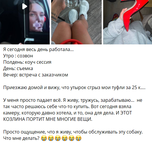 Последние новости дом 2 на сегодня 26 июня 2024 Последние новости дом 2 на сегодня 26 июня 2024