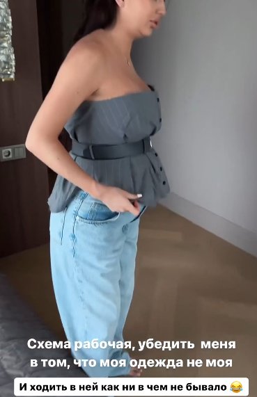 Капаклы отправил беременную Мусульбес с подругами в Сочи Капаклы отправил беременную Мусульбес с подругами в Сочи