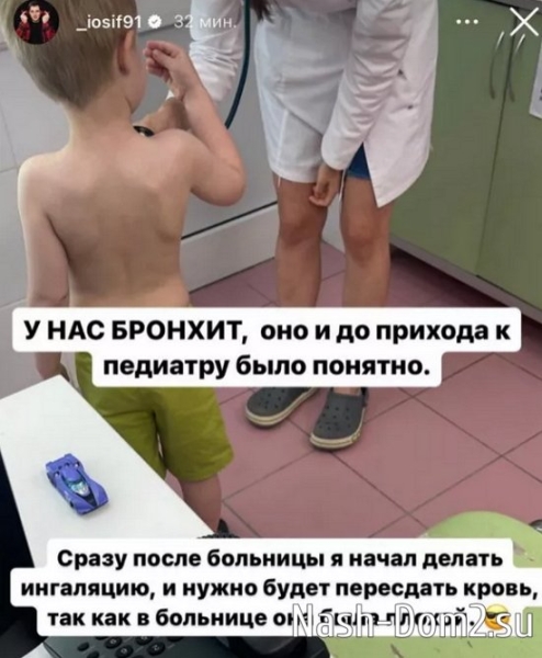 Оганесян планирует открыть группу для тех, кто купит у него курс занятий