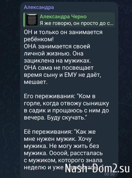 Иосиф Оганесян: Я не обязан всем нравиться