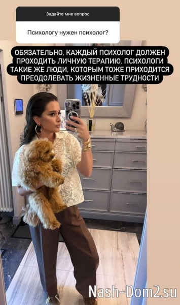 Ксения Бородина: Я очень не люблю жалость в свой адрес Ксения Бородина: Я очень не люблю жалость в свой адрес