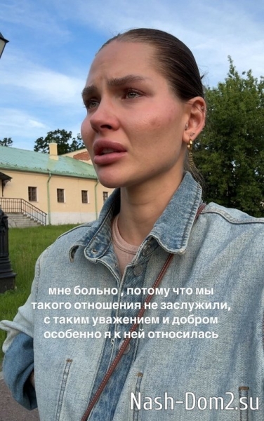 Анна Стрелкова: Мы на многое закрывали глаза Анна Стрелкова: Мы на многое закрывали глаза