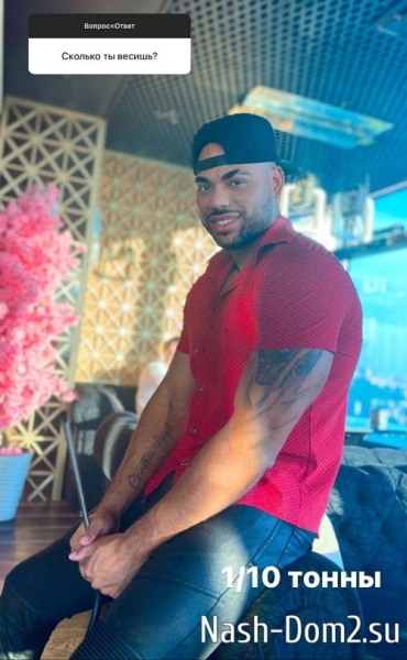 Мондезир Свет-Амур: Я целый год не мог прийти в себя Мондезир Свет-Амур: Я целый год не мог прийти в себя