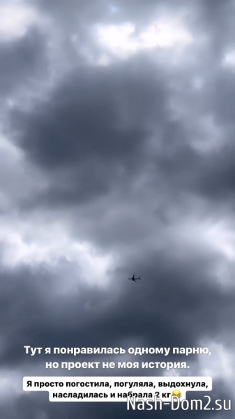 Татьяна Репина: Делить постель я тоже не готова! Татьяна Репина: Делить постель я тоже не готова!