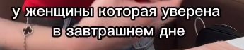 Екатерина Скалон рассказала об отдыхе в Турции и одиночестве