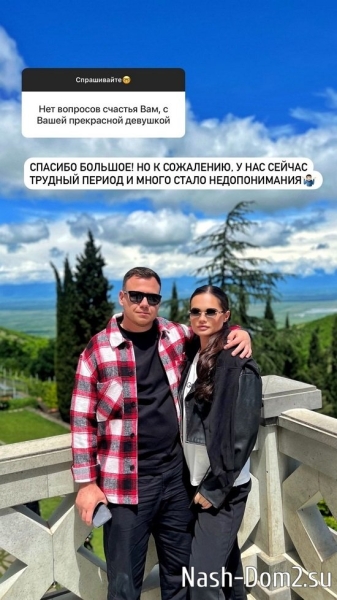 Валерий Блюменкранц: У нас трудный период!