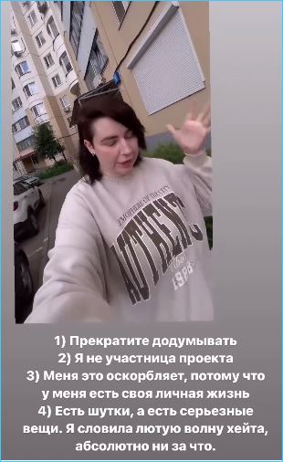 Последние новости дом 2 на сегодня 9 июня 2024