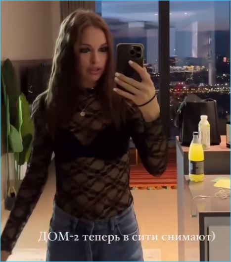 Катя Горина поможет Насте Петраковской вернуться на Дом 2